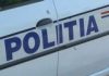 Un șofer a fost urmărit cu focuri de armă, după ce nu a oprit la semnalele poliţiştilor din Suceava. Ce ascundea în maşină