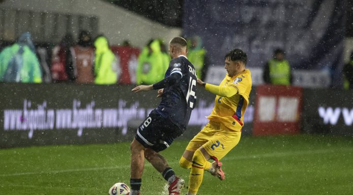 România, victorie la scor cu San Marino, ultima echipă din clasamentul mondial: 7-1