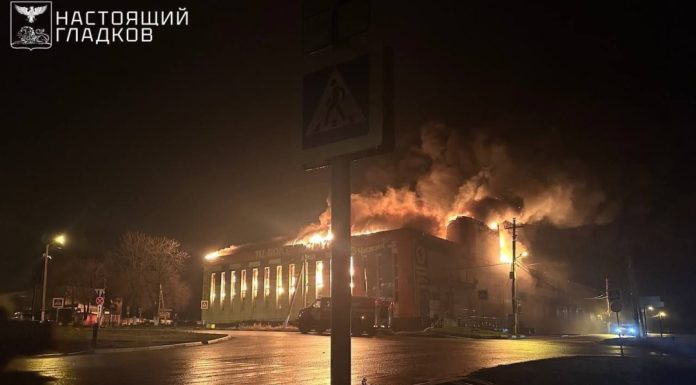 Un atac cu drone a lovit un centru comercial din regiunea Belgorod a Rusiei