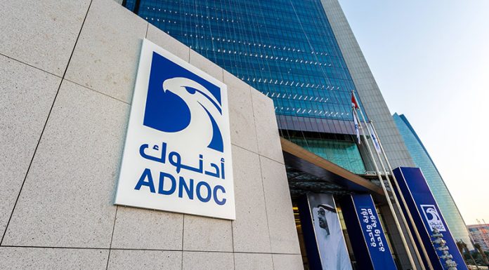 ULTIMA ORĂ ADNOC, acționar indirect al OMV Petrom, interesat de activele internaționale ale Lukoil