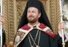 ÎCCJ a admis cererea de recurs în casaţie formulată de fostul episcop de Huşi condamnat pentru viol şi şantaj