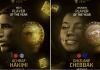 Premiile CAF 2025: Achraf Hakimi şi Ghizlane Chebbak au fost aleşi jucătorii africani ai anului
