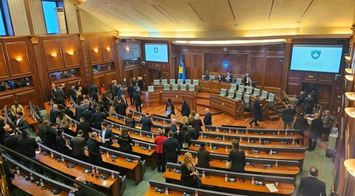 Parlamentul din Kosovo eşuează să aleagă un Guvern pentru a doua oară şi deschide calea unor noi alegeri legislative