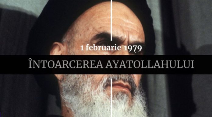 Digistoria – cele mai importante evenimente petrecute pe 1 februarie