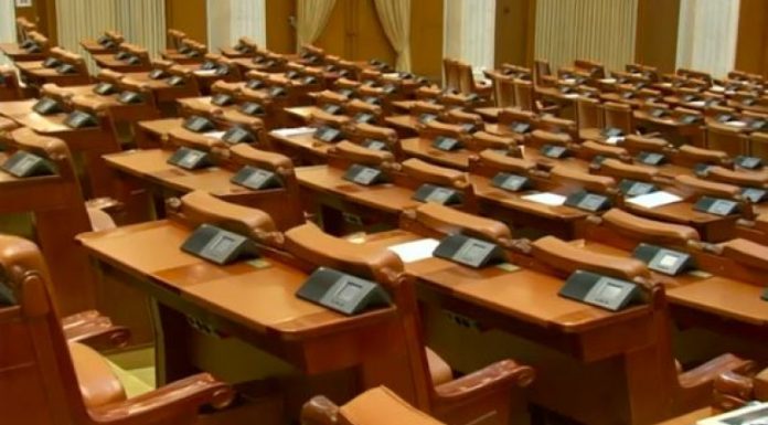 Parlamentarii revin la muncă pentru prima sesiune ordinară a anului