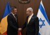Grindeanu: România și Israel vor accelera cooperarea economică, cu accent pe investiții și expertiză în AI