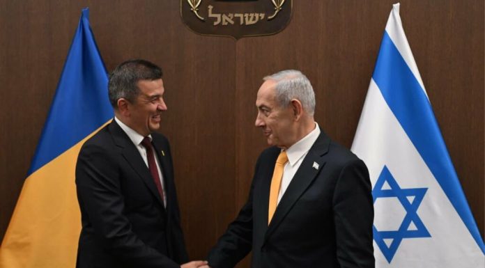 Grindeanu: România și Israel vor accelera cooperarea economică, cu accent pe investiții și expertiză în AI