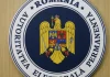 Surpriză. Autoritatea Electorală Permanentă a anunțat numărul de cetățeni cu drept de vot înscriși în Registrul electoral. Cu cât a scăzut electoratul