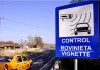 Ce riscă șoferii care circulă fără rovinietă sau cu una expirată. Legea este clară, în astfel de cazuri