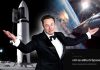 Companiile SpaceX și xAI ale lui Elon Musk au fuzionat. Valoarea de piață a celor două a ajuns acum la 1.25 trilioane de dolari