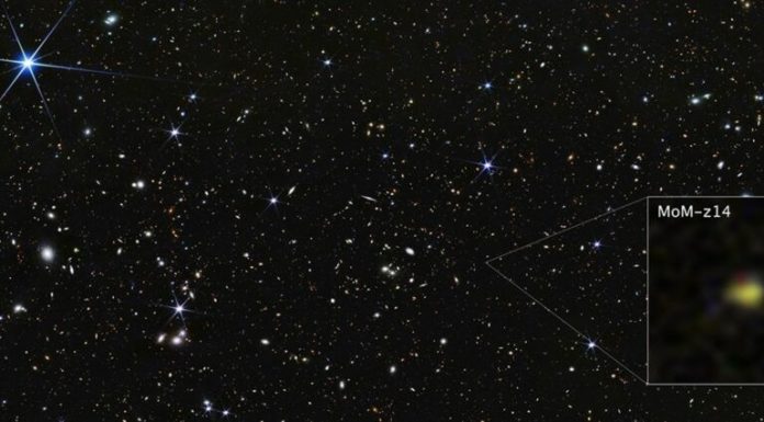 NASA reușește să surprindă imagini cu cea mai îndepărtată galaxie detectată vreodată: „Nu seamănă deloc cu ceea ce ne-am imaginat”