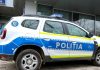 Un bărbat a murit în sediul Poliției din Corabia
