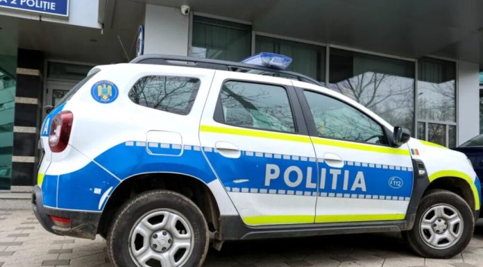 Un bărbat a murit în sediul Poliției din Corabia