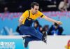 JO 2026: Lovitură dură pentru un patinator spaniol. El nu poate să folosească muzica din seria Minions la programul scurt