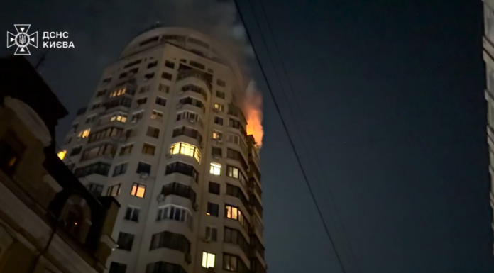 Kievul, atacat din nou în cursul nopții. În capitala Ucrainei sunt -20 de grade Celsius