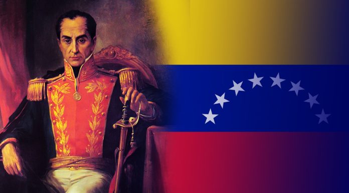 A trecut o lună de la capturarea lui Nicolas Maduro. Ce s-a ales de Venezuela, țara de baștină a lui Simon Bolivar