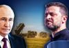 Rachetele Patriot, ultima linie a apărării în Ucraina. Dau bătăi de cap rușilor, dar există și reversul medaliei. Avertisment: „Mai mulți factori ar putea amenința eficacitatea continuă”
