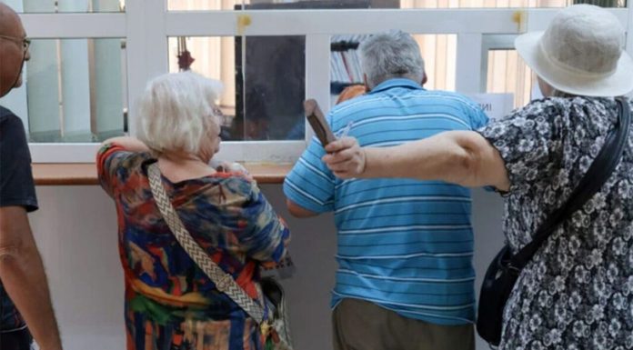 Decizie oficială. Cresc pensiile de la 1 iulie 2026 pentru această categorie de pensionari români. Cine se încadrează