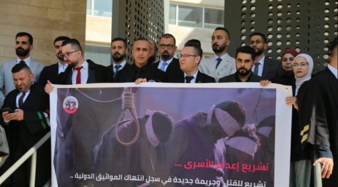 Germania, Franţa, Italia şi Regatul Unit cer Israelului să renunţe la un proiect de lege al extremei drepte privind pedepsirea cu moartea a palestinienilor care ucid israelieni, înaintea supunerii la vot în Knesset