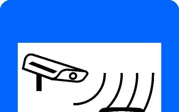 CNAIR – Sistemul informatic de emitere a rovinietei şi a peajului nu a funcţionat timp de cinci ore din cauza unor fluctuaţii de tensiune ale reţelei de electrice / Ce pot face cei care nu au reuşit să achiziţioneze rovinieta sau peajul