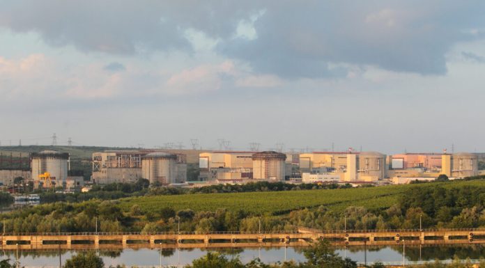 Comisia deschide o investigație privind ajutorul de stat acordat de România pentru retehnologizarea reactorului 1 al Centralei nucleare de la Cernavodă