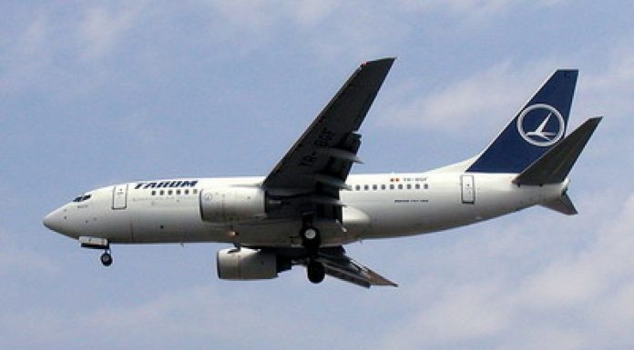 Directorul Tarom: Nu sunt probleme cu kerosenul în România. Dacă situația continuă, ar putea crește prețurile biletelor