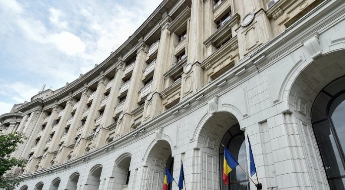 Fost consilier parlamentar AUR scapă de condamnare, după ce ICCJ a interzis DGA să ancheteze politicieni