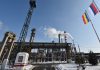 Ministrul Energiei: Am primit derogare din partea SUA pentru repornirea rafinăriei Petrotel Lukoil. „Veste uriașă"