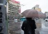 Urmează o săptămână cu vreme schimbătoare în toată țara, însoțită de o răcire treptată şi accentuată. De când încep ploile