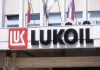 Lukoil mai primește o lună păsuire de la Trezoreria SUA pentru vânzarea activelor globale, inclusiv cele din România