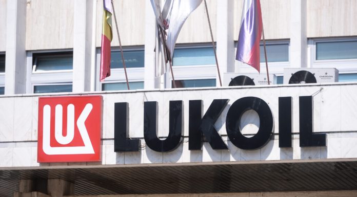 Lukoil mai primește o lună păsuire de la Trezoreria SUA pentru vânzarea activelor globale, inclusiv cele din România