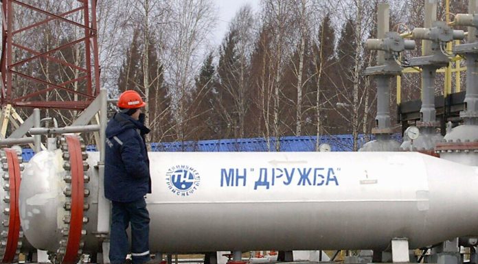 Fluxul de petrol rusesc spre Ungaria, prin conducta Drujba, ar putea fi pornit săptămâna viitoare, anunță Peter Magyar