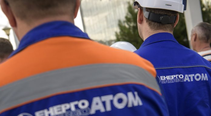 Noi interceptări din dosarul „Midas” leagă oficiali ucraineni de un caz uriaș de corupție la compania nucleară Energoatom