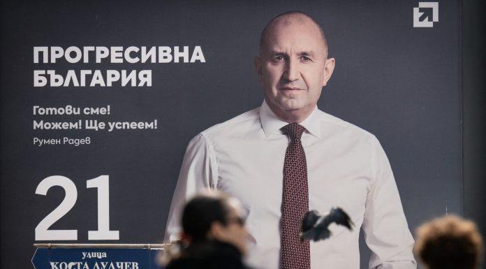 Fostul președinte bulgar conduce în cursa electorală, arată sondajele. Rumen Radev propune un program axat pe combaterea corupției