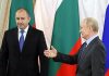 De ce noul lider al Bulgariei, „provincialul” Rumen Radev, s-ar putea, totuși, să nu devină noul „cal troian” al lui Vladimir Putin