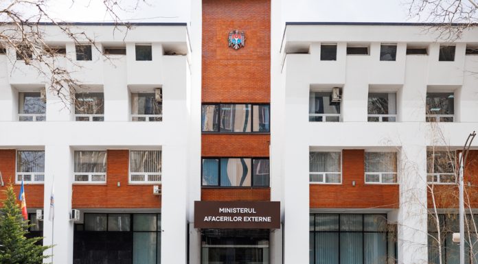 Ministerul de Externe din Republica Moldova a înfiinţat o direcţie specială pentru relaţiile cu România