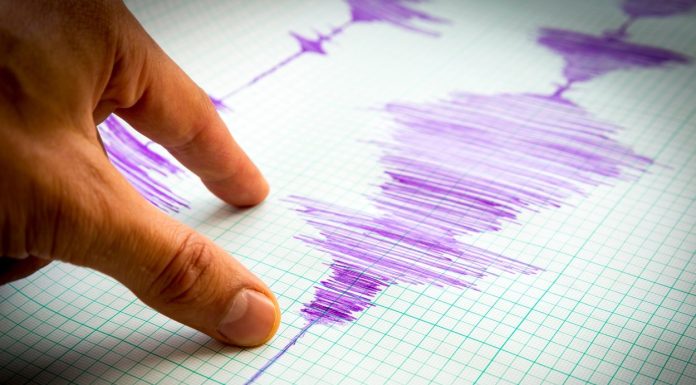 Cutremur în România, miercuri dimineaţa