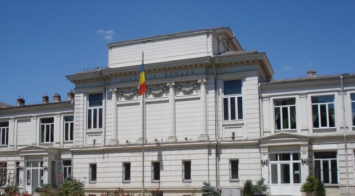 Gabriela Marinoschi, Wilhelm Dancă şi Nicolae-Victor Zamfir, aleşi vicepreşedinţi ai Academiei Române