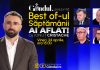 Gândul prezintă Best Of Ai aflat! Cu Ionuț Cristache – vineri, 24 aprilie, de la ora 15.00