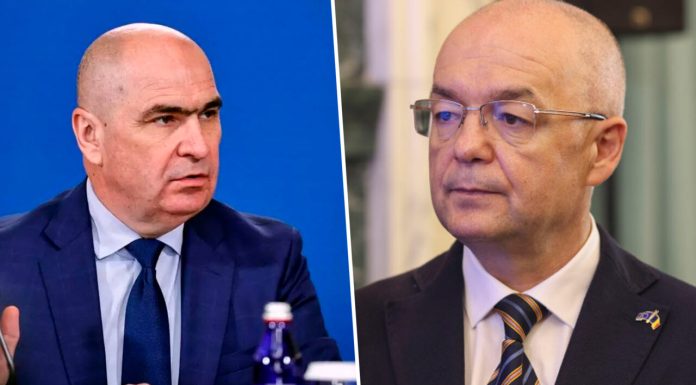 PNL se reunește în ședință după retragerea sprijinului PSD. Emil Boc: „PNL este și trebuie să rămână partidul responsabilității în această țară”