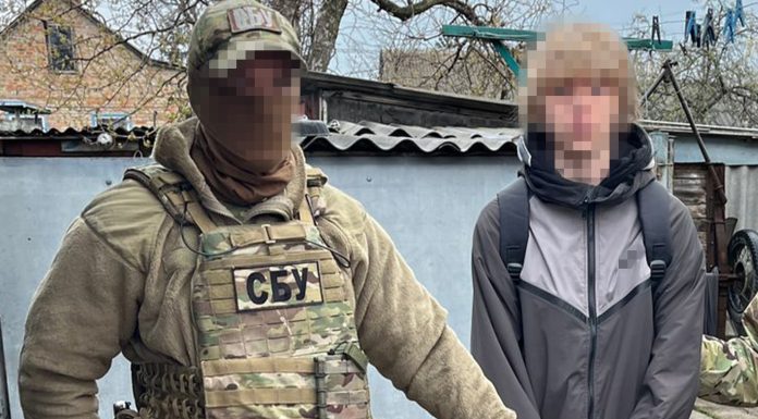 Rusia recrutează adolescenți vulnerabili în Ucraina pentru a pune la cale atacuri armate în școli (SBU)