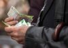 Puterea de cumpărare a pensiilor, în cădere liberă în ultimele luni