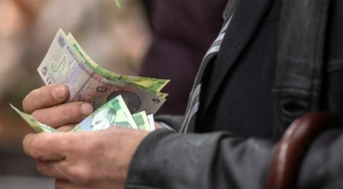 Puterea de cumpărare a pensiilor, în cădere liberă în ultimele luni