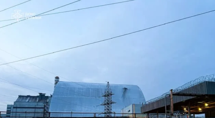 Ucraina marchează 40 de ani de la catastrofa de la Cernobîl