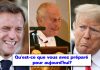 Care a fost reacția lui Macron la gluma regelui Charles care l-a „întors” pe Trump: „Dacă nu eram noi, acum vorbeați franceza”