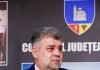 Marcel Ciolacu: Eu cred că va fi moţiunea cu cele mai multe voturi din istoria României
