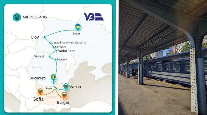 Ucrainenii lansează o rută feroviară spre litoralul bulgar, care va trece prin București