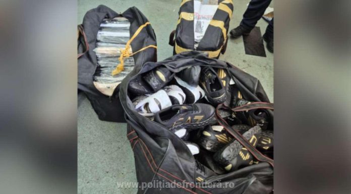 Articole de îmbrăcăminte, încălţăminte, marochinărie şi parfumuri contrafăcute, în valoare de un milion de lei, găsite de poliţiştii de frontieră din Giurgiu în urma unui control în trafic