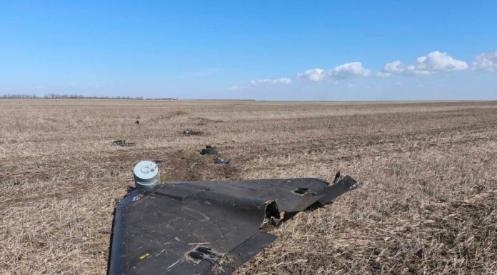 Fragmentele de dronă din Tulcea au încărcătură explozivă