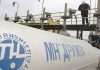 Ucraina va relua miercuri după-amiază transportul de petrol prin conducta Drujba, potrivit unei surse